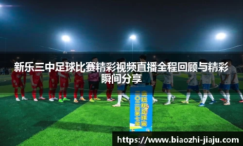 星欧娱乐注册