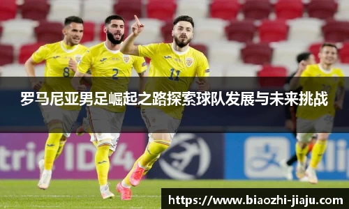 星欧娱乐下载官网