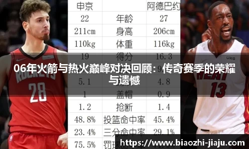 星欧娱乐注册