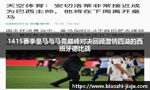 星欧娱乐下载官网
