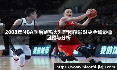 星欧娱乐
