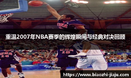 星欧娱乐下载官网