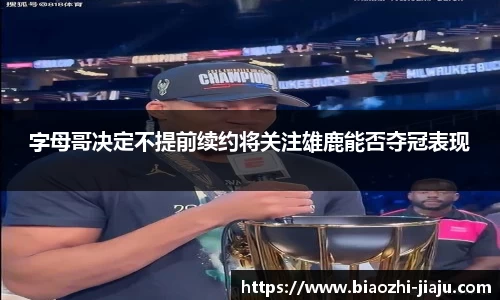 星欧娱乐下载官网