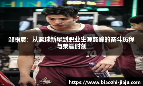 星欧娱乐下载官网