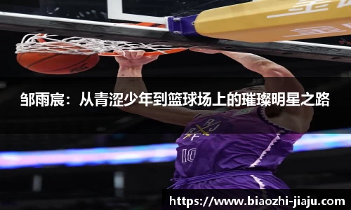 星欧娱乐