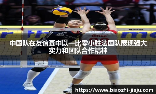 星欧娱乐下载官网