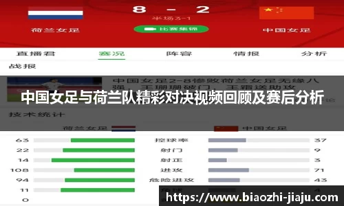 星欧娱乐
