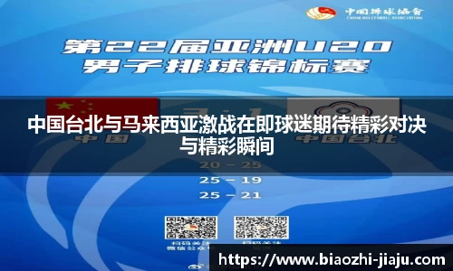 星欧娱乐注册