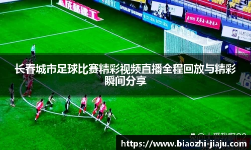 星欧娱乐下载官网