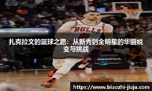 星欧娱乐